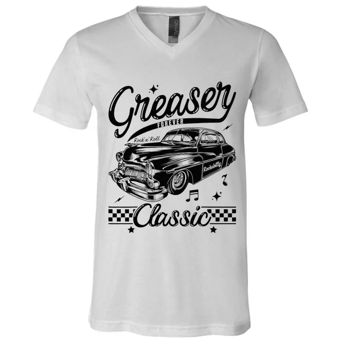 1950s Sock Hop Costume Retro 50s Vintage Rockabilly Greaser V-Neck T-Shirt