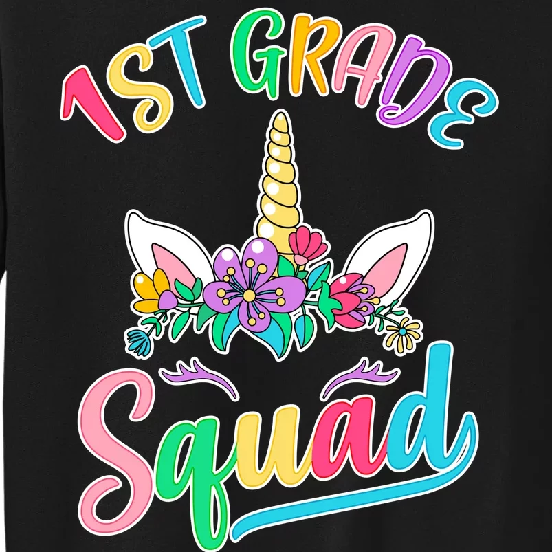 1st Grade Unicorn Squad Sweatshirt