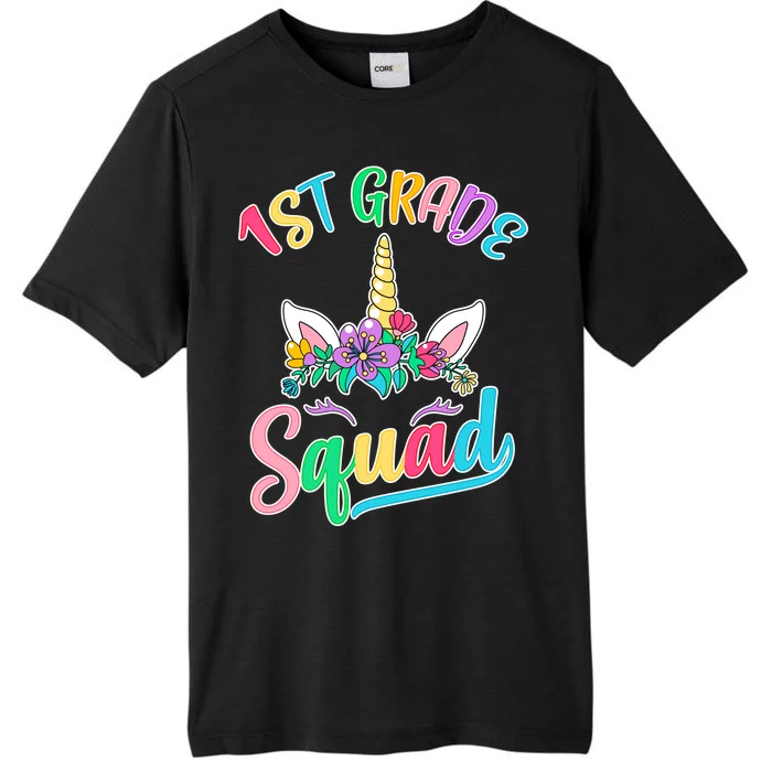 1st Grade Unicorn Squad ChromaSoft Performance T-Shirt