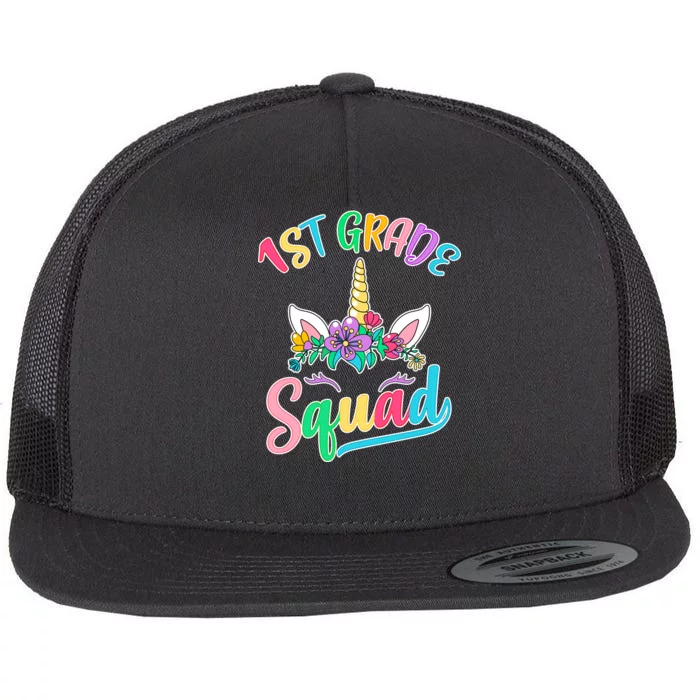 1st Grade Unicorn Squad Flat Bill Trucker Hat