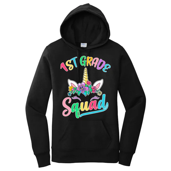 1st Grade Unicorn Squad Women's Pullover Hoodie