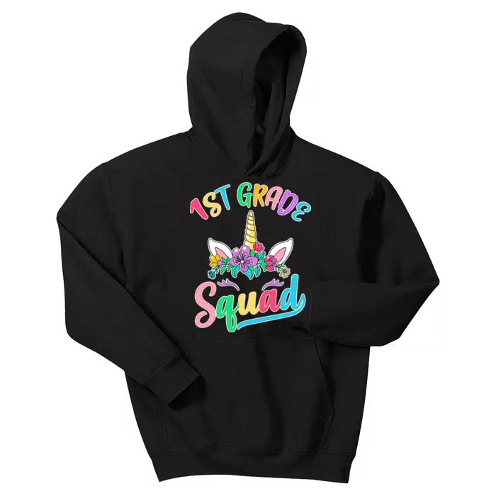 1st Grade Unicorn Squad Kids Hoodie