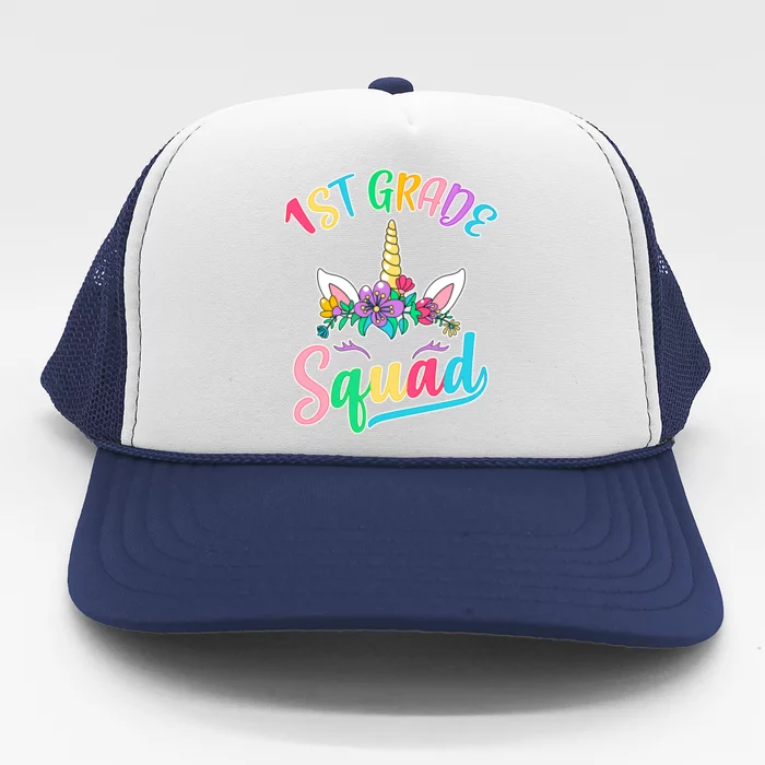 1st Grade Unicorn Squad Trucker Hat