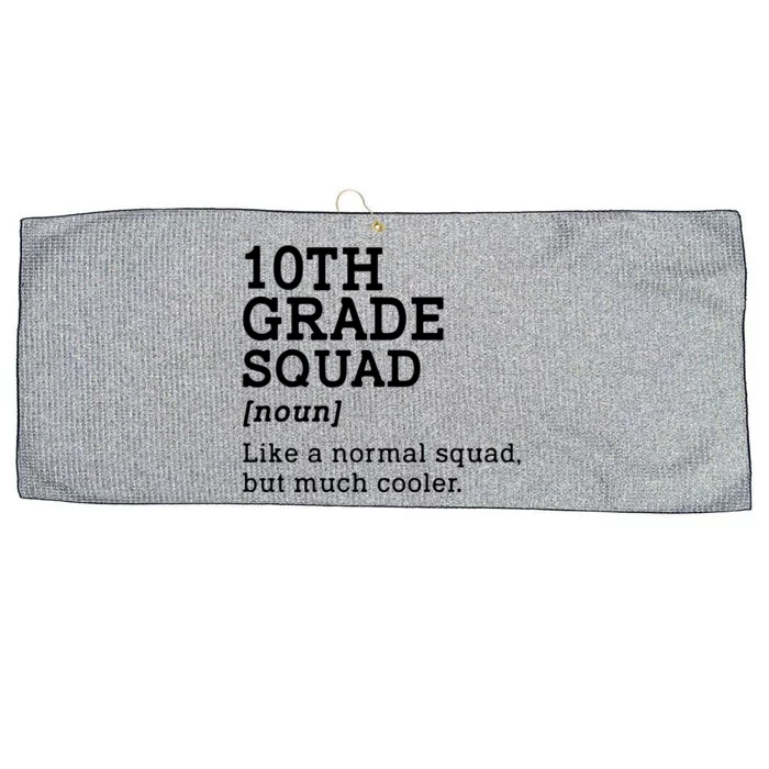 10th Tenth Grade Squad Student Teacher Back To School Gift Large Microfiber Waffle Golf Towel