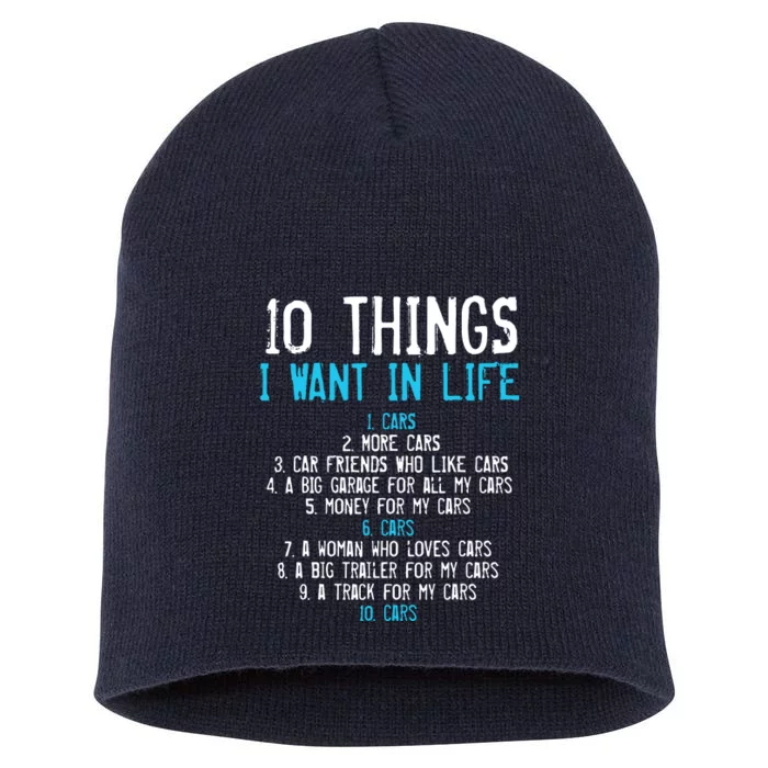 10 Things I Want In My Life Cars More Cars Car Short Acrylic Beanie