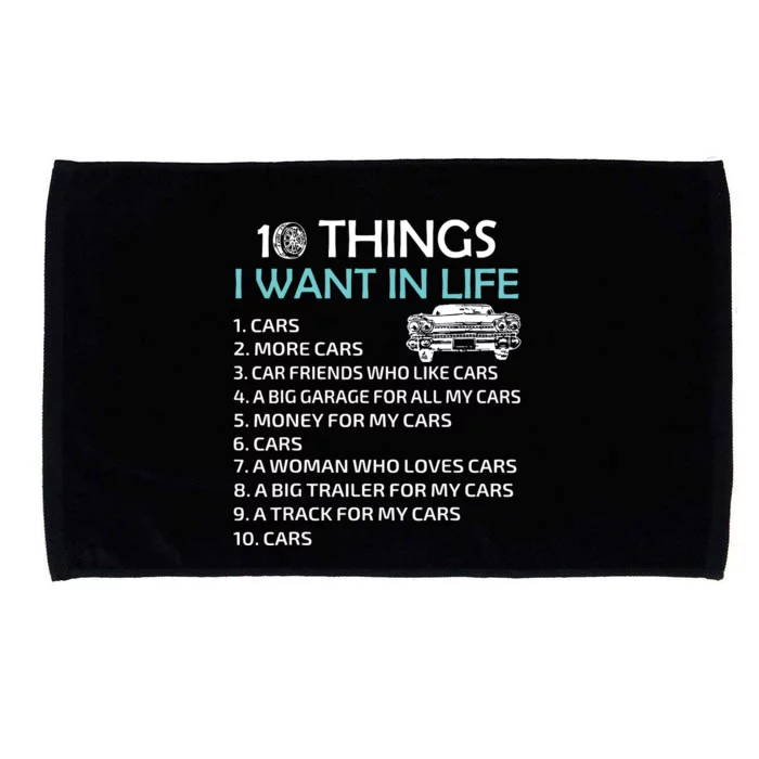 10 Things I Want In My Life Car More Cars I Want Car In Life Microfiber Hand Towel