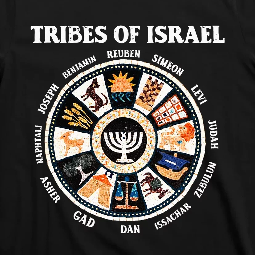 12 Twelve Tribes Of Israel Hebrew Israelite Judah Jerusalem T-Shirt