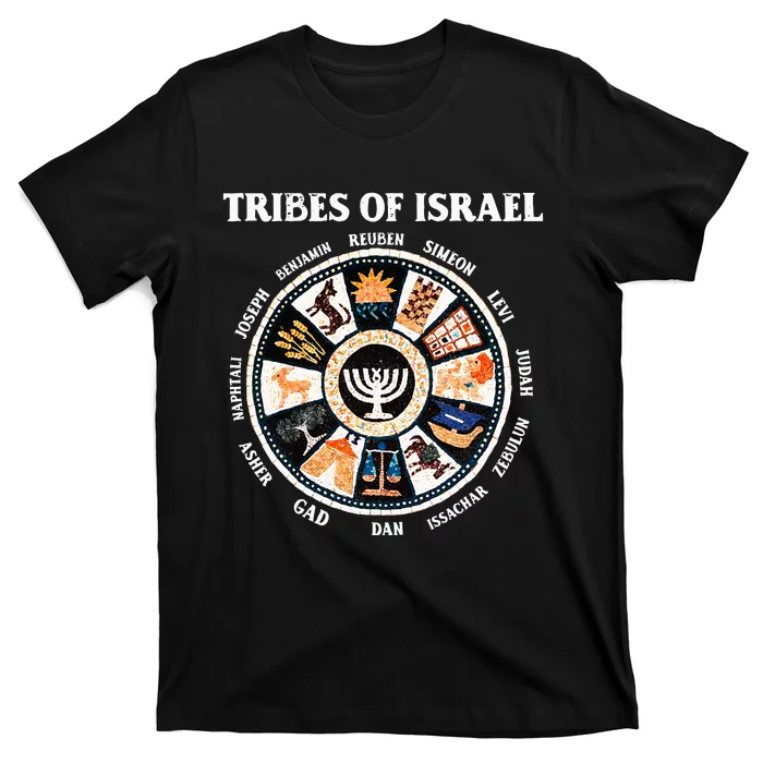 12 Twelve Tribes Of Israel Hebrew Israelite Judah Jerusalem T-Shirt