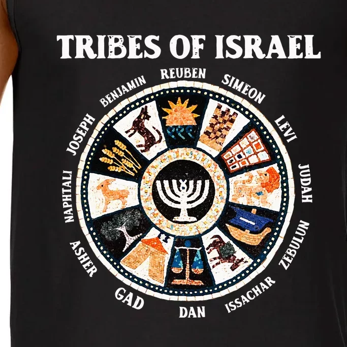 12 Twelve Tribes Of Israel Hebrew Israelite Judah Jerusalem Comfort Colors® Tank Top