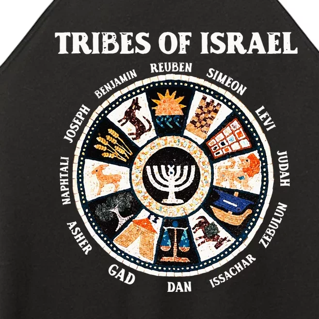 12 Twelve Tribes Of Israel Hebrew Israelite Judah Jerusalem Women’s Perfect Tri Rocker Tank