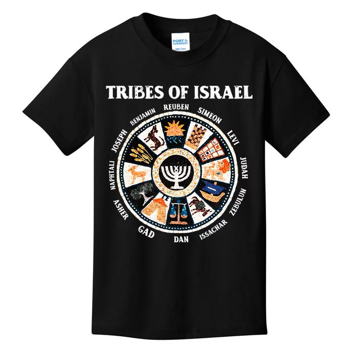 12 Twelve Tribes Of Israel Hebrew Israelite Judah Jerusalem Kids T-Shirt