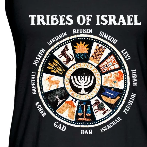 12 Twelve Tribes Of Israel Hebrew Israelite Judah Jerusalem Ladies Essential Flowy Tank