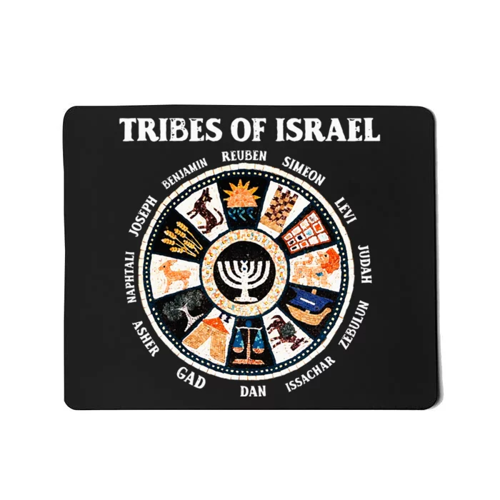 12 Twelve Tribes Of Israel Hebrew Israelite Judah Jerusalem Mousepad