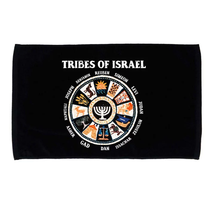 12 Twelve Tribes Of Israel Hebrew Israelite Judah Jerusalem Microfiber Hand Towel