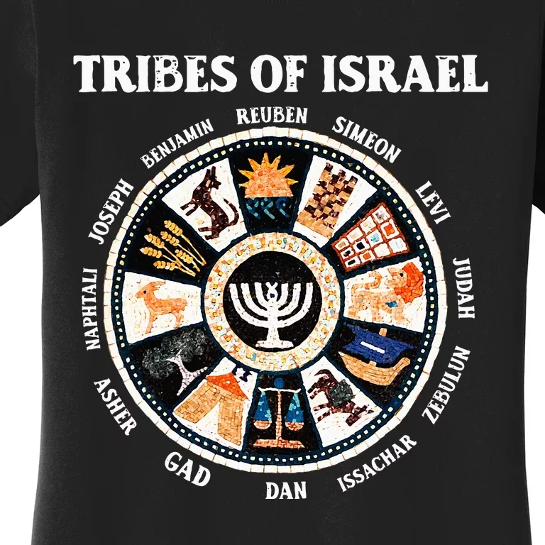 12 Twelve Tribes Of Israel Hebrew Israelite Judah Jerusalem Women's T-Shirt