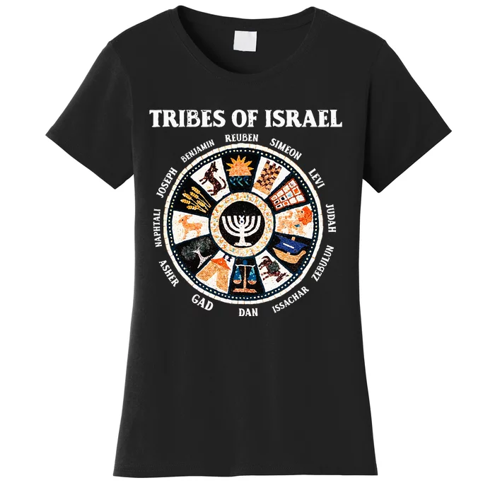 12 Twelve Tribes Of Israel Hebrew Israelite Judah Jerusalem Women's T-Shirt