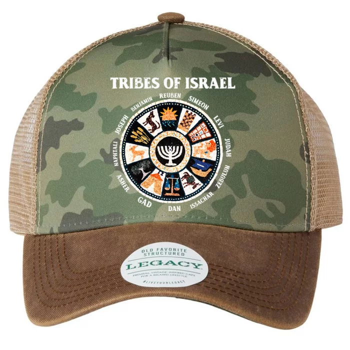 12 Twelve Tribes Of Israel Hebrew Israelite Judah Jerusalem Legacy Tie Dye Trucker Hat