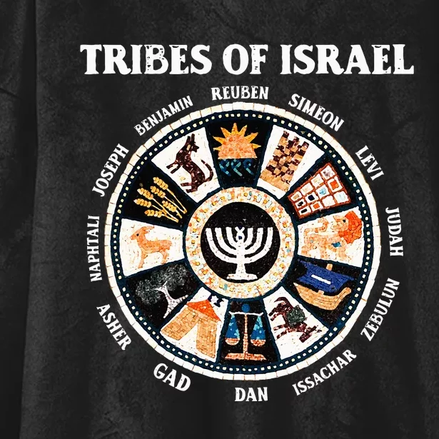  Hebrew Israelite Tribe Of Judah Hebrew Fringes Yah's Chosen  T-Shirt : Clothing, Shoes & Jewelry