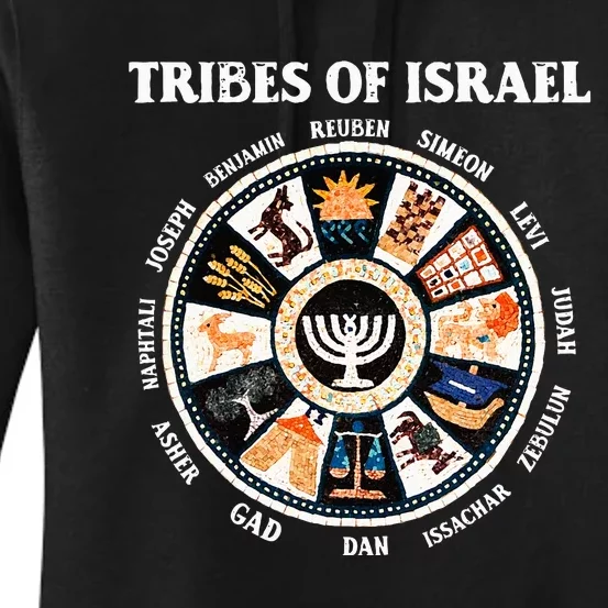 12 Twelve Tribes Of Israel Hebrew Israelite Judah Jerusalem Women's Pullover Hoodie