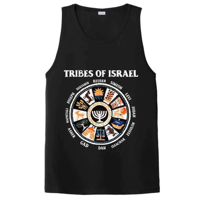 12 Twelve Tribes Of Israel Hebrew Israelite Judah Jerusalem Performance Tank