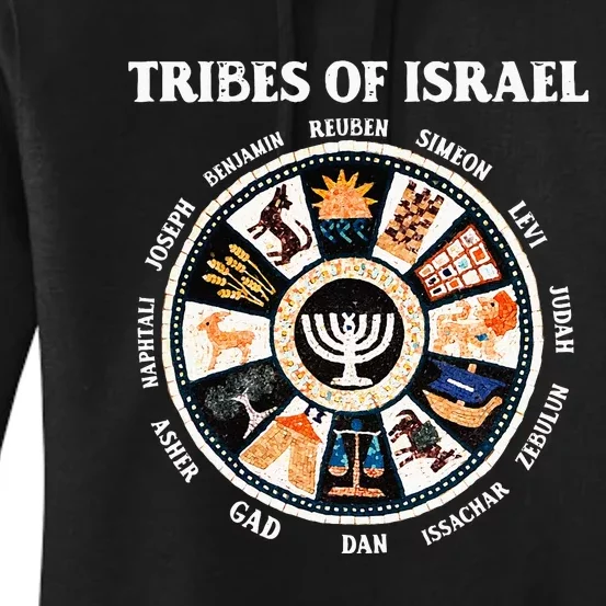 12 Twelve Tribes Of Israel Hebrew Israelite Judah Jerusalem Women's Pullover Hoodie