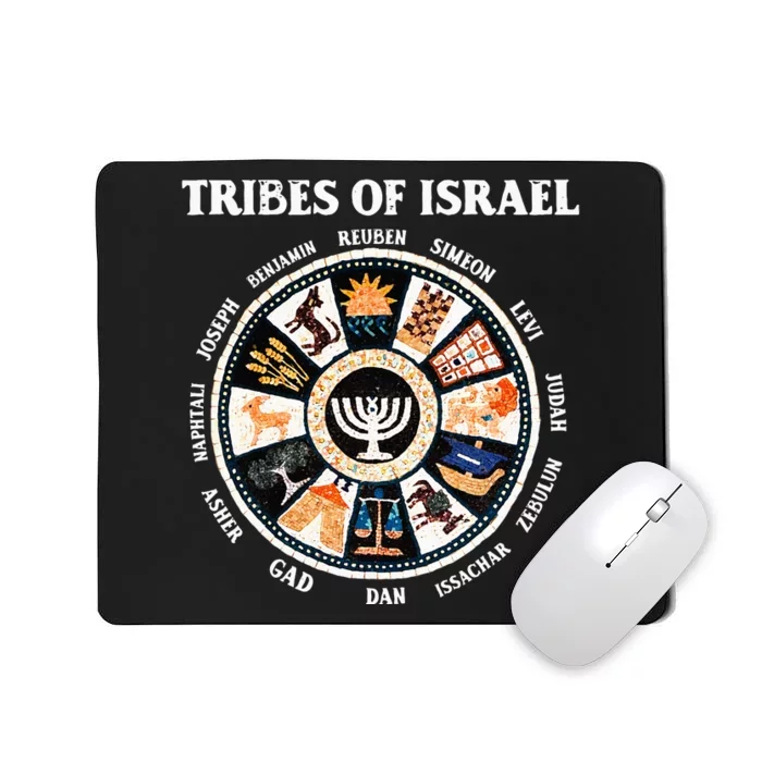 12 Twelve Tribes Of Israel Hebrew Israelite Judah Jerusalem Mousepad