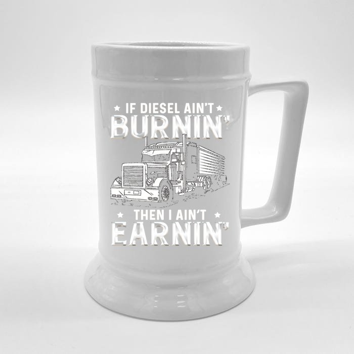 18 Wheeler Highway Truck Driver CDL Trailer Front & Back Beer Stein