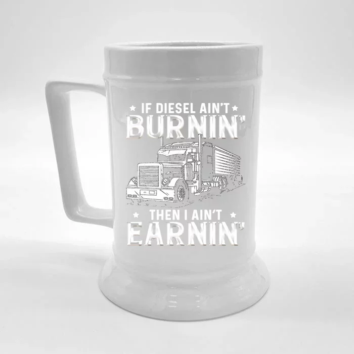 18 Wheeler Highway Truck Driver CDL Trailer Front & Back Beer Stein