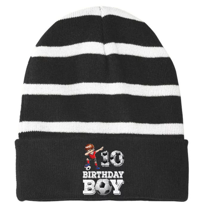 10 year old Gifts Dabbing  Soccer Player 10th birthday Striped Beanie with Solid Band