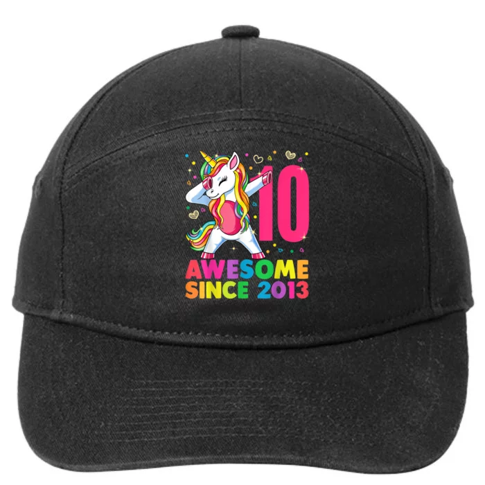 10 Year Old Unicorn Dabbing 10th Birthday Girl Unicorn Party 7-Panel Snapback Hat