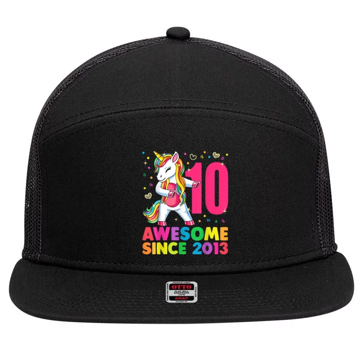 10 Years Old Unicorn Flossing 10th Birthday Girl Party 7 Panel Mesh Trucker Snapback Hat