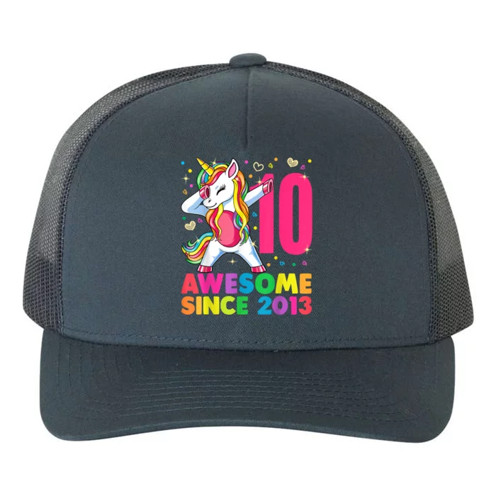 10 Year Old Unicorn Dabbing 10th Birthday Girl Unicorn Party Yupoong Adult 5-Panel Trucker Hat