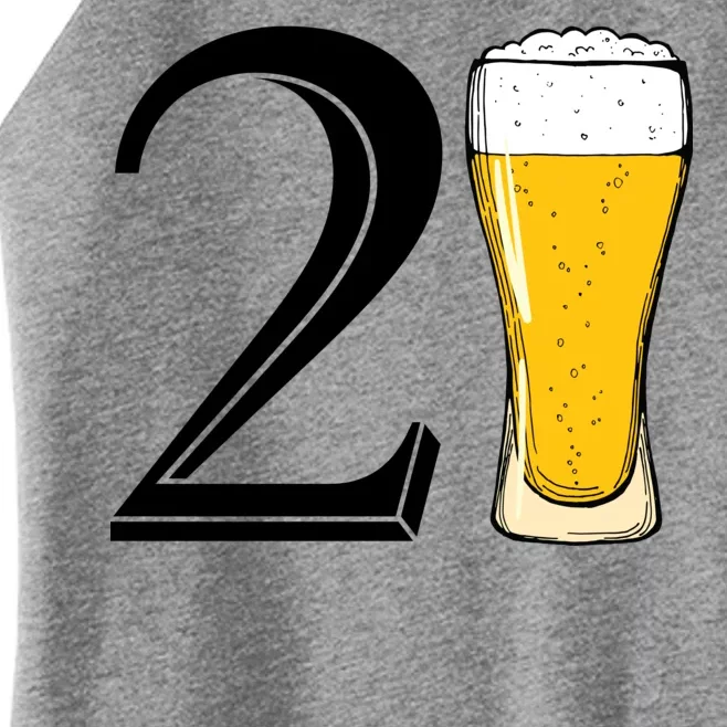 21st Birthday Funny Beer Women’s Perfect Tri Rocker Tank