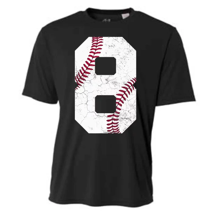 2015 8th Birthday Gift 8 Years Old Baseball Eighth Boy Cooling Performance Crew T-Shirt