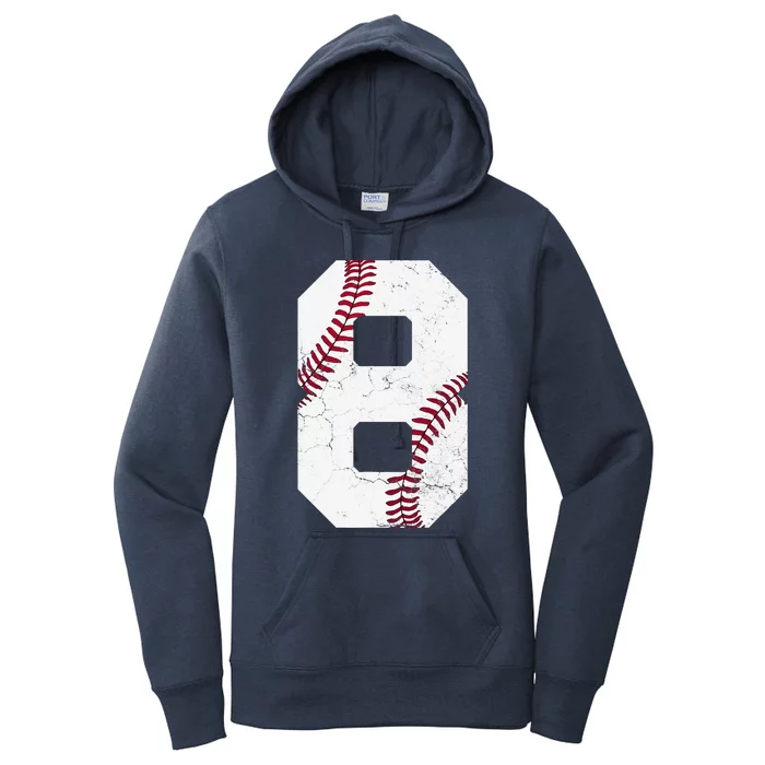 2016 8th Birthday Gift 8 Years Old Baseball Eighth Women's Pullover Hoodie