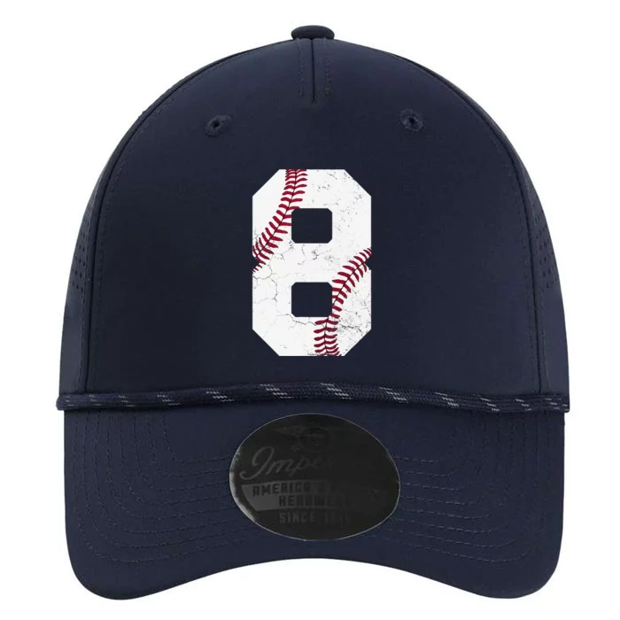 2016 8th Birthday Gift 8 Years Old Baseball Eighth Performance The Dyno Cap