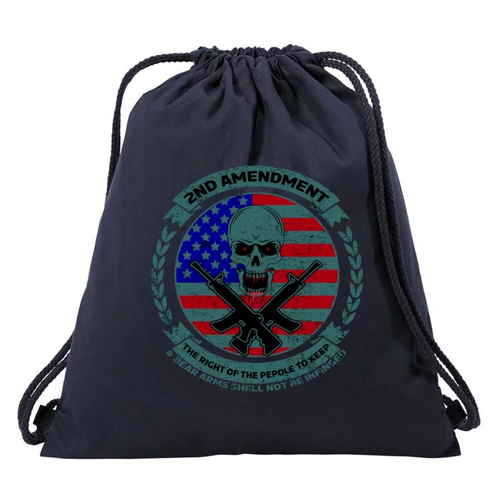 2nd Amendment The Right For The People To Keep Drawstring Bag