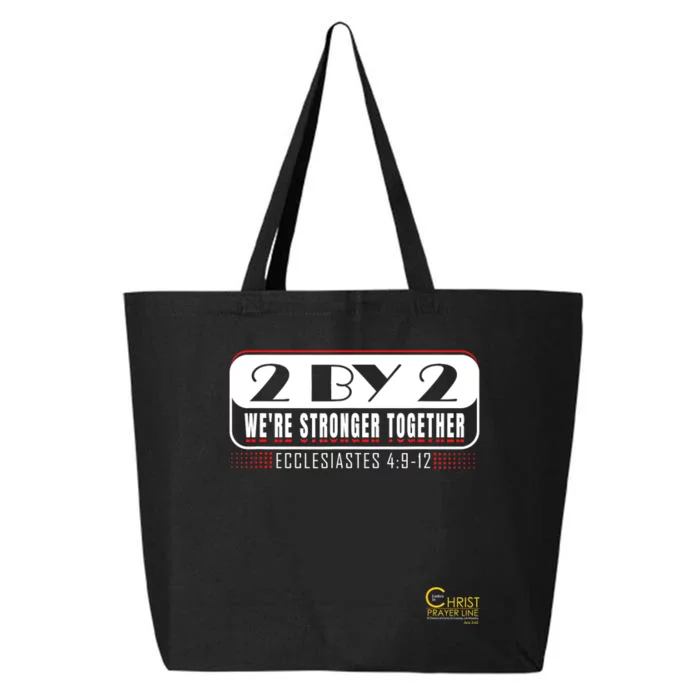 2 By 2: Were Stronger Together With Logo 25L Jumbo Tote