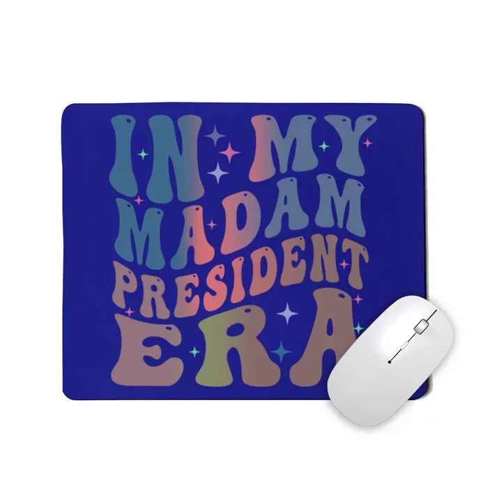 2024 Gift Mousepad