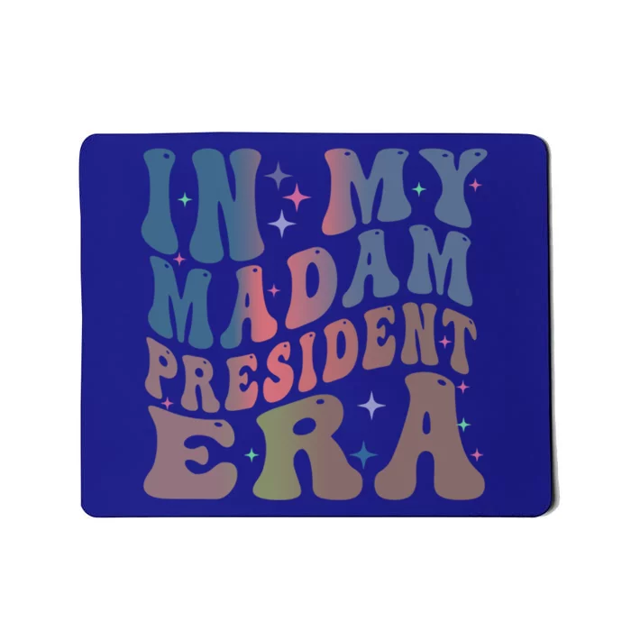 2024 Gift Mousepad