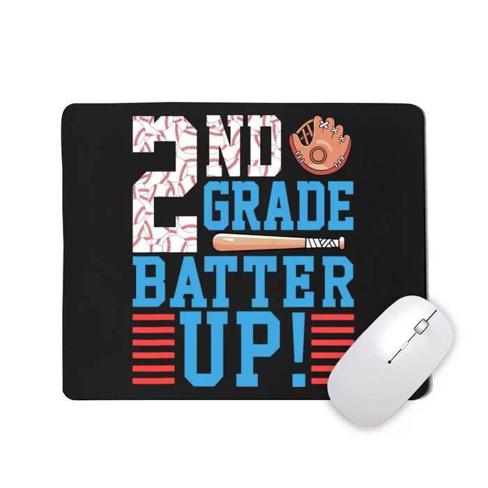 2nd Grade Back To School 2nd Grade Batter Up Baseball Mousepad