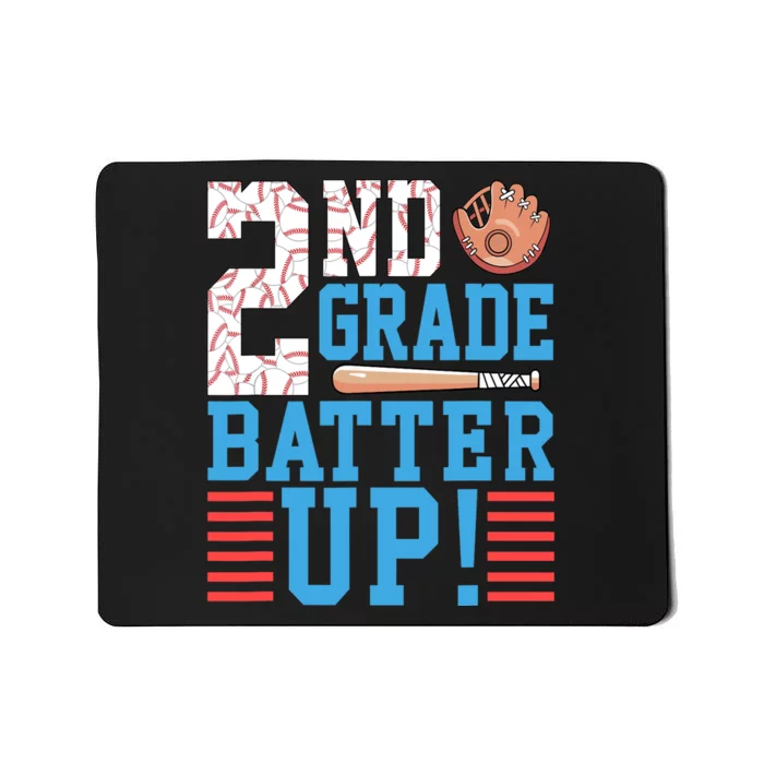 2nd Grade Back To School 2nd Grade Batter Up Baseball Mousepad