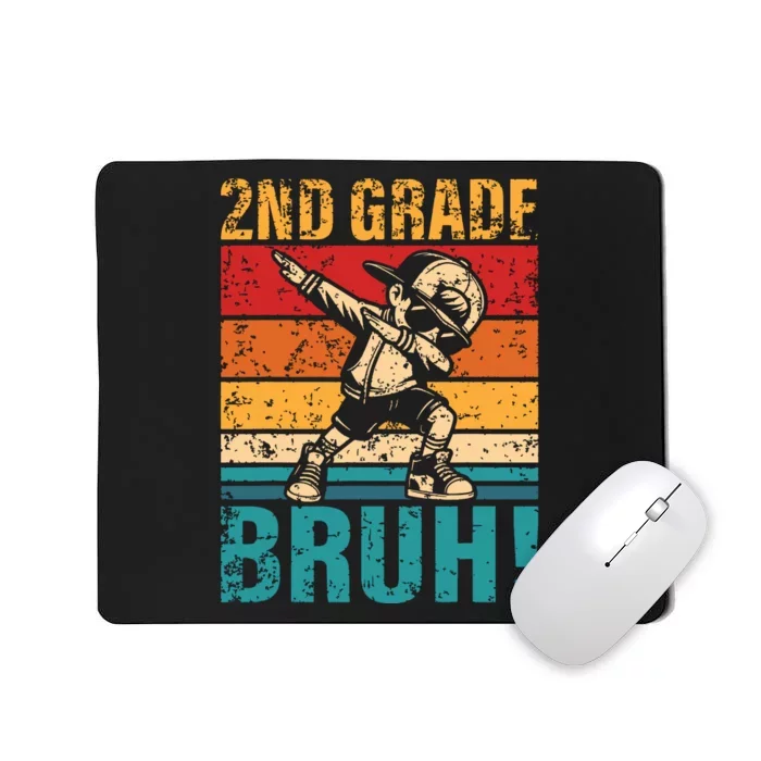 2nd Grade Bruh Dabbing Boy Second Grade Squad Boy Student Mousepad