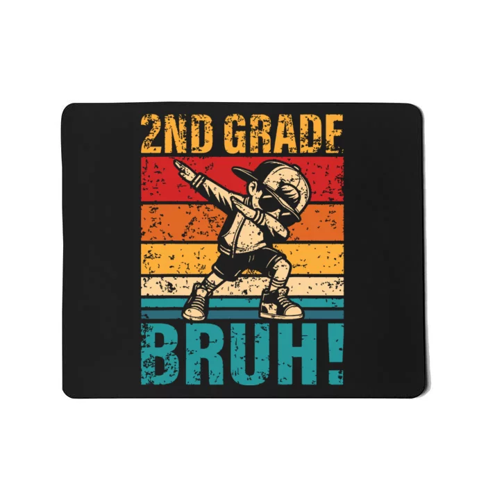 2nd Grade Bruh Dabbing Boy Second Grade Squad Boy Student Mousepad