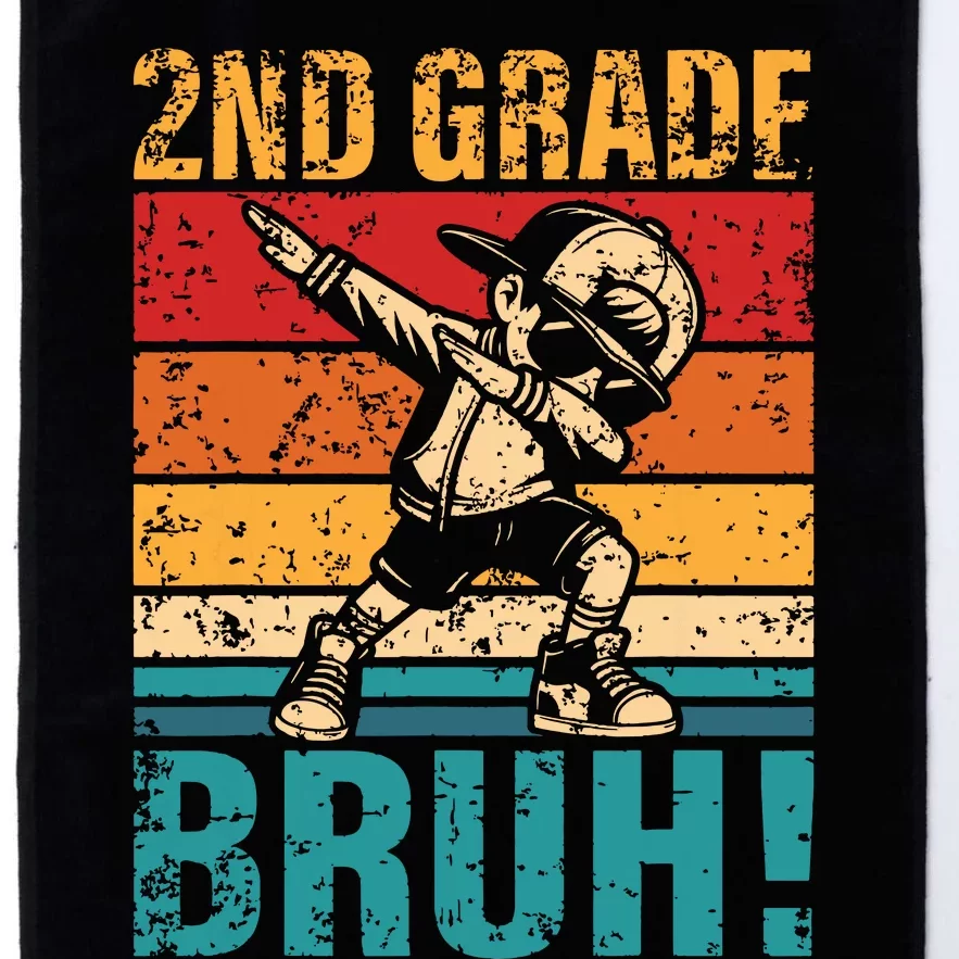 2nd Grade Bruh Dabbing Boy Second Grade Squad Boy Student Platinum Collection Golf Towel