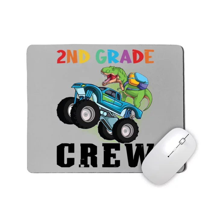 2Nd Grade Crew Second Grade Graduation Meaningful Gift Mousepad