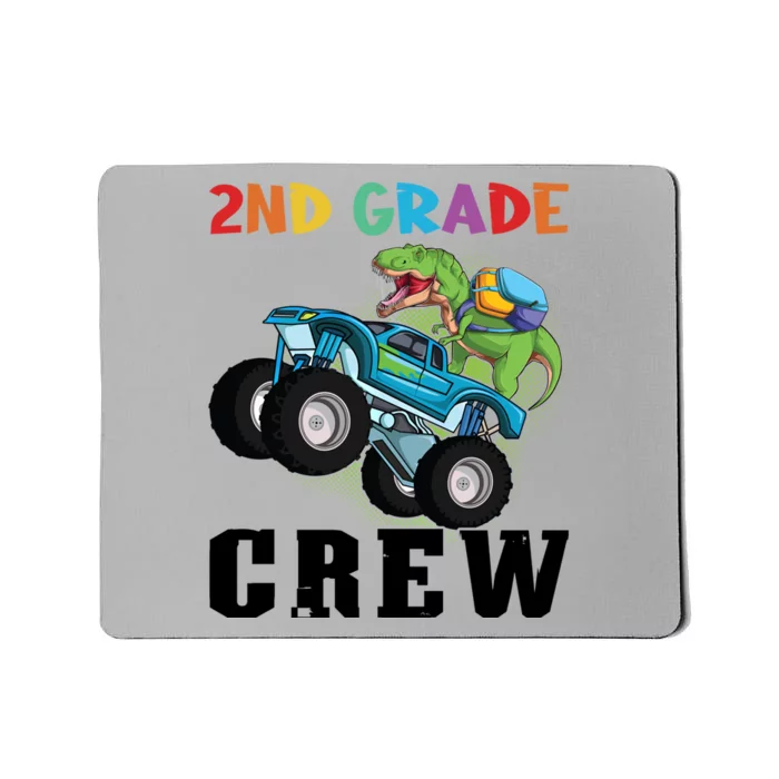 2Nd Grade Crew Second Grade Graduation Meaningful Gift Mousepad