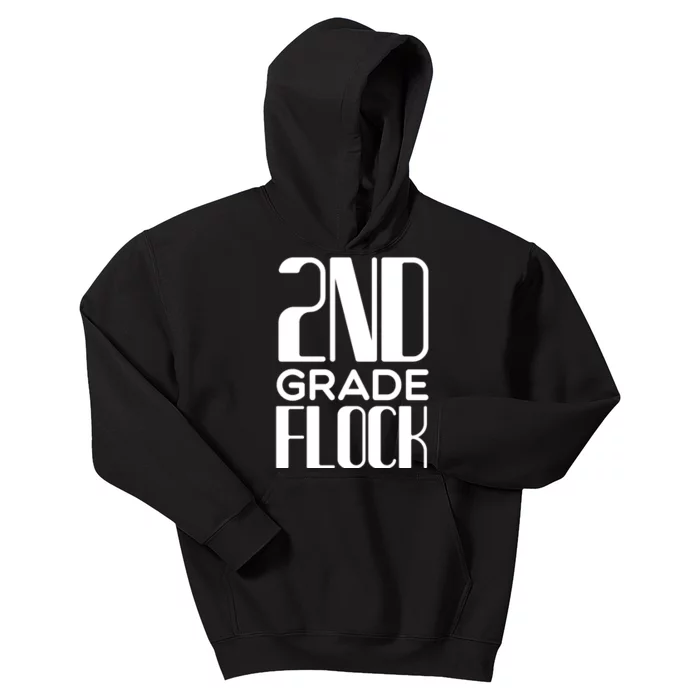 2nd Grade Flock Kids Hoodie