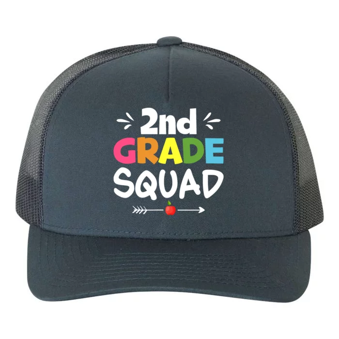 2nd Grade Squad Back To School Yupoong Adult 5-Panel Trucker Hat