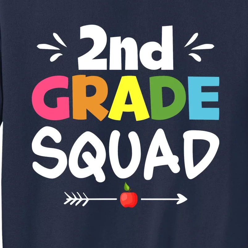 2nd Grade Squad Back To School Sweatshirt